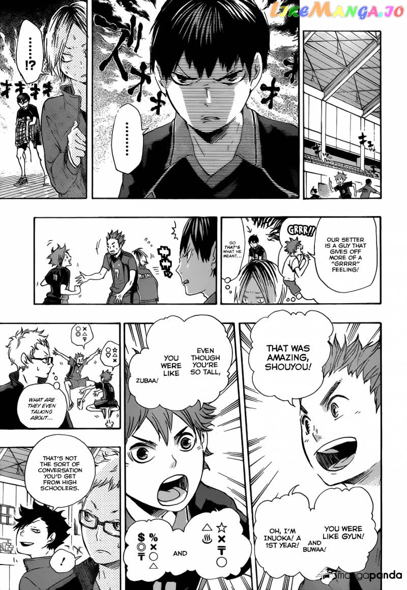 Haikyuu!!, Chapter 34 image 09